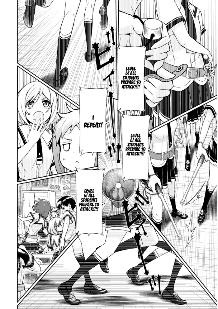 Armed Girl
